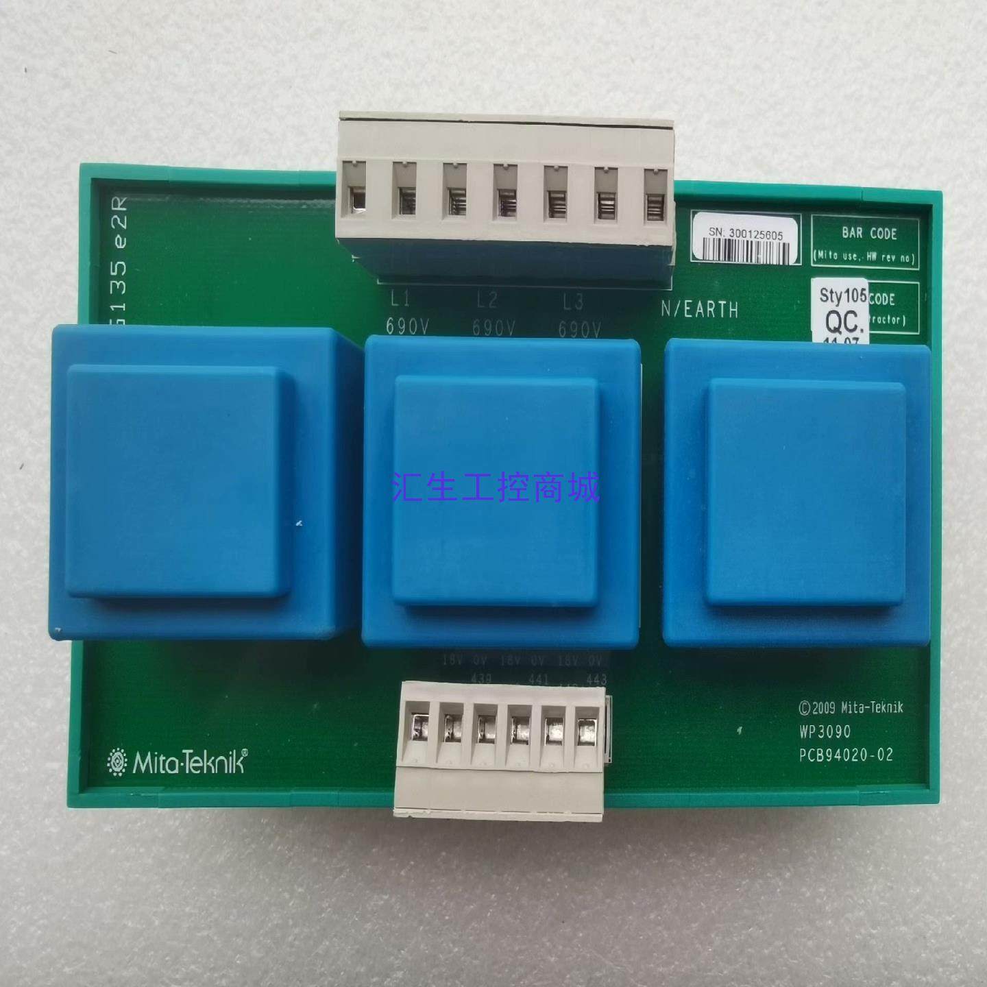 [汇生工控]Mita-Telnil 米塔 电压测量模块 感兴趣的话点