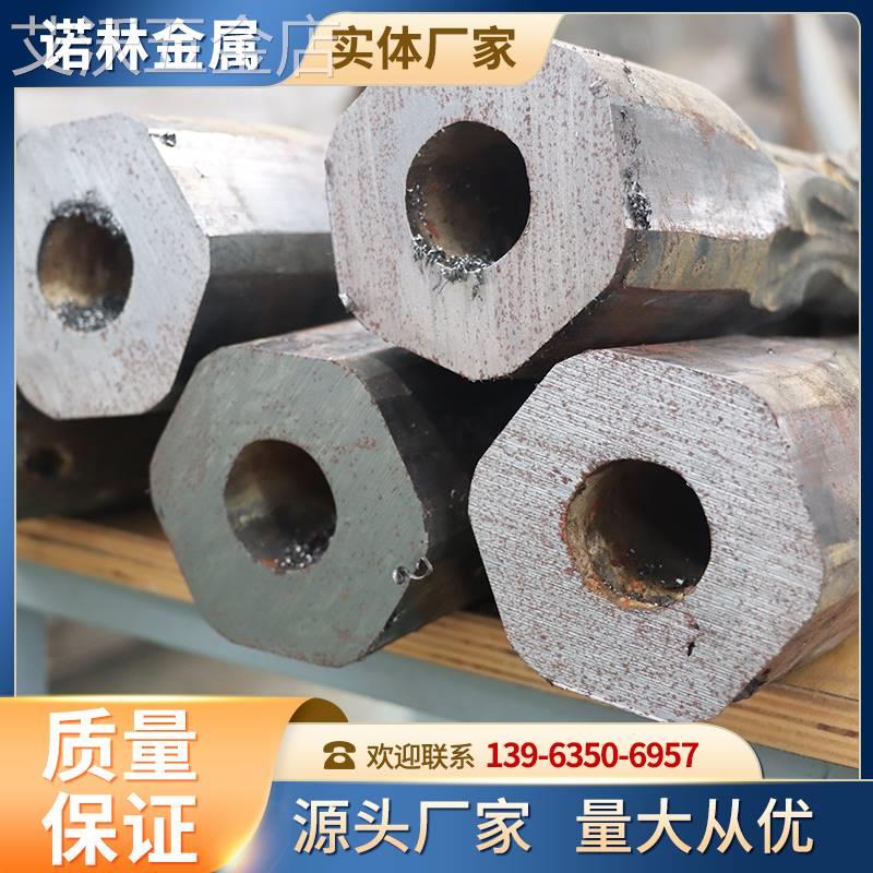 无缝钢管切割精密管厚壁薄壁大小口径定制钢管异型管方管加工管切