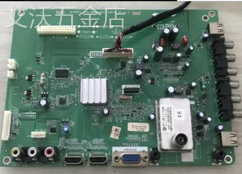 创维32/37K03HR主板5800-A8M460-0030/0020/1010屏LC320/370WXE