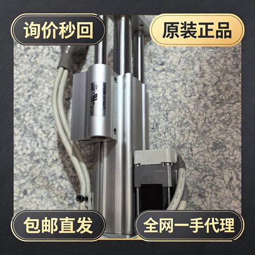 伺服LEYG16MA-50-RAMJTD!议价