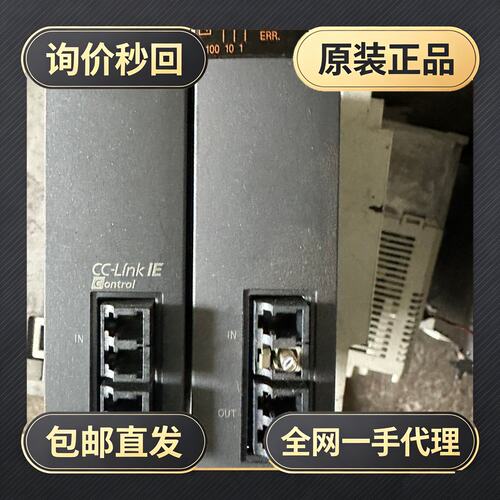 PLC模块QJ71GP21-SX，CC-Link IE控!议价