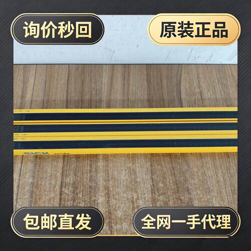 C20S-045103D51+C20E-045303D5!议价