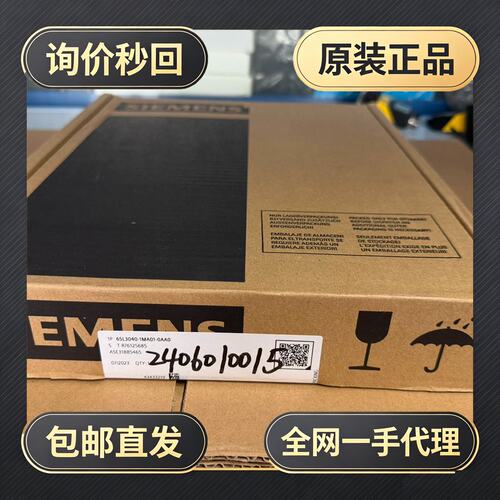 变频器6SL3040-1MA01-0AA0!议价