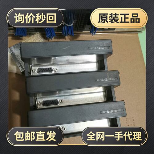 6ES7 340-1CH02-0AE0模块，整!议价