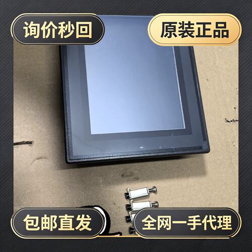 触摸屏VT3-V7/VT3MAX!议价