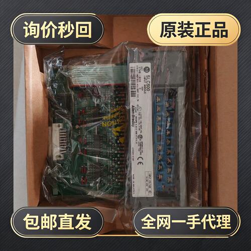 模块1746-IB16/D-1746TER!议价