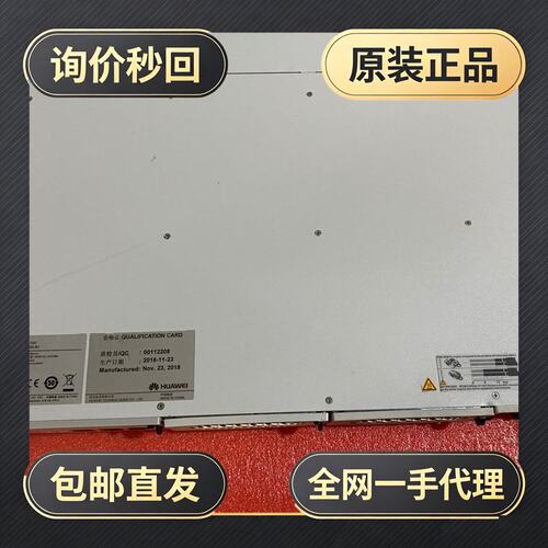 电源电源模块ETP48100-B1+R4850G!议价