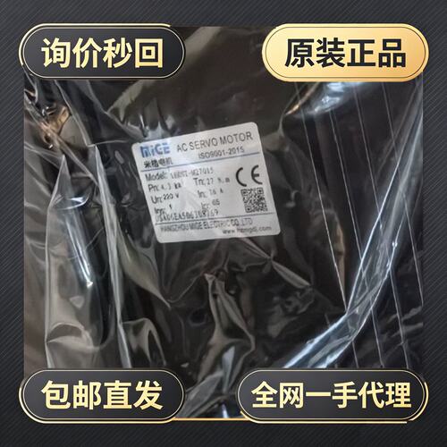 伺服电机180ST-M27015!议价