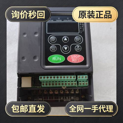 英威腾变频器CHF100A-2R2G-4!议价