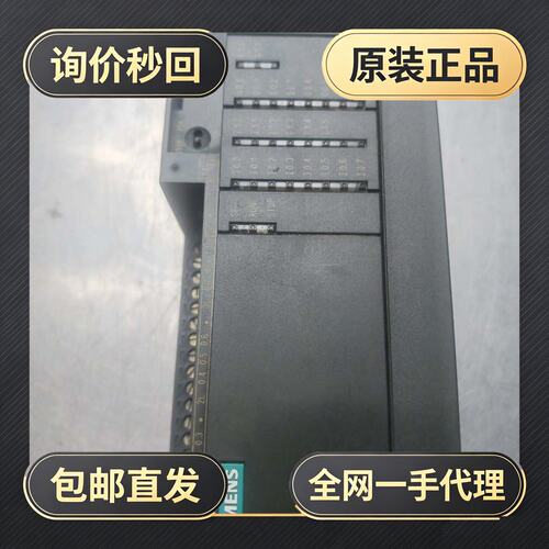 PLC S7-200+CPU214+214-1B!议价