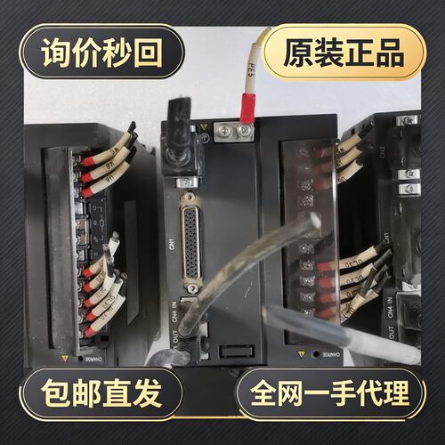 驱动器IS620NT3R5I+IS620NT3R5l!议价