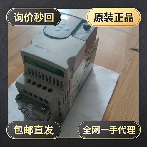 变频器PowerFlex 4M，，成色，!议价
