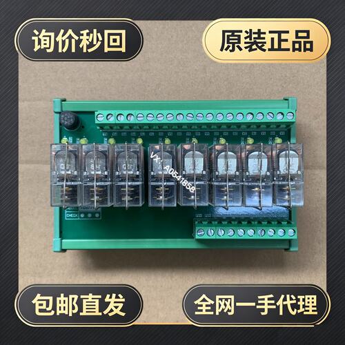 TU5771+TU5971S+e000ee000ee000000000!议价