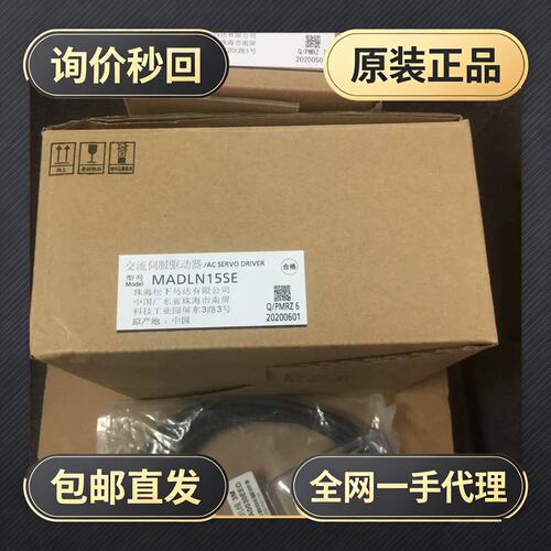 菲斯触摸屏GP2600/GP2500/GP2501-TC11/SC11/TC41+SC41-24V!议价