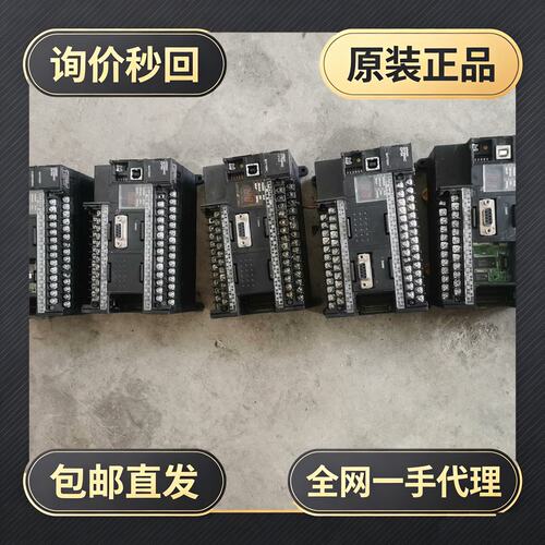 PLC CP1H-X40DT-D!议价