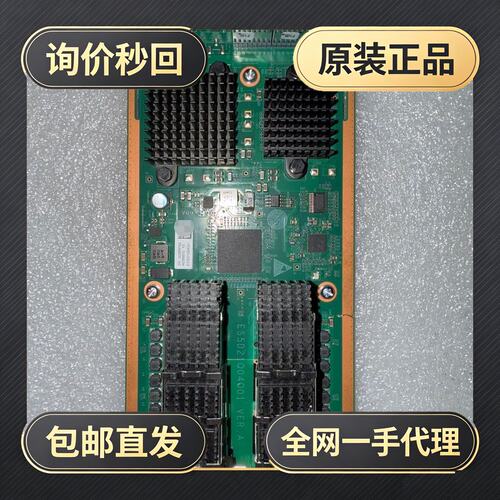 ES5D21Q04Q01+9z90000!议价