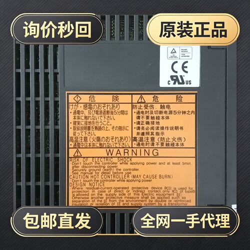 伺服驱动器RYC401D3-VVT2，200-230V输!议价
