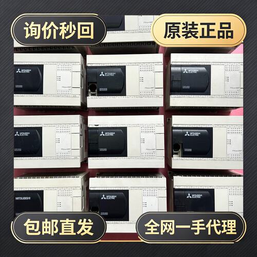 PLC FX3GA-40MT-CM，品，!议价
