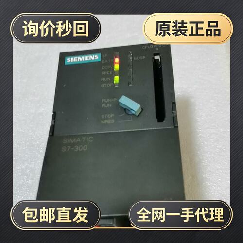 315-2AF03-0AB0!议价