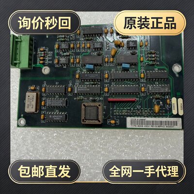 SDCS‑IOE‑2（订货号3ADT220090R0007）!议价