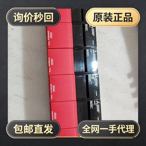 MITSUBISHI电源模块R61P!议价