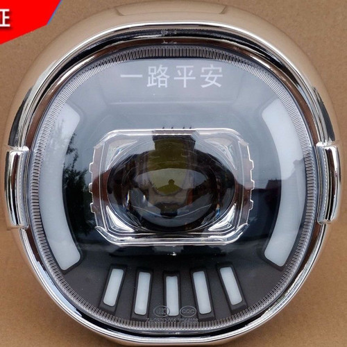 高端改装电动三轮车通用LED前大灯12V-80V通用超亮强光大灯总成