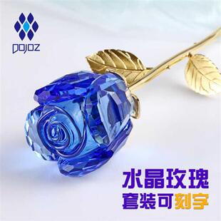 水晶玫瑰花摆件轻奢工艺品纪念日七夕情人母亲节礼物送老婆女朋友