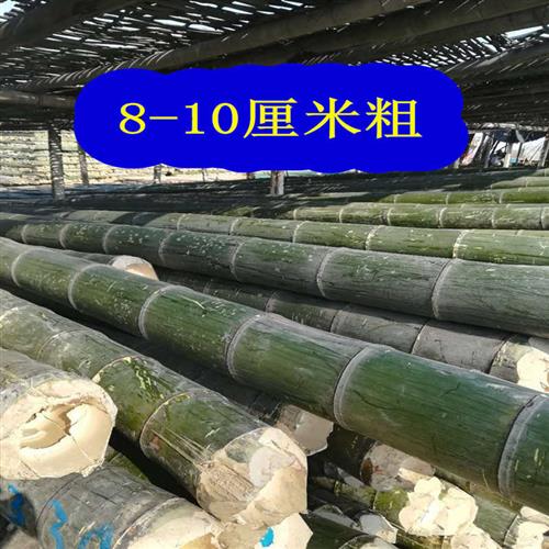 长竹杆2.5米3米4米5米6米竹竿粗竹竿毛竹跳舞搭架爬藤架旗杆竹子