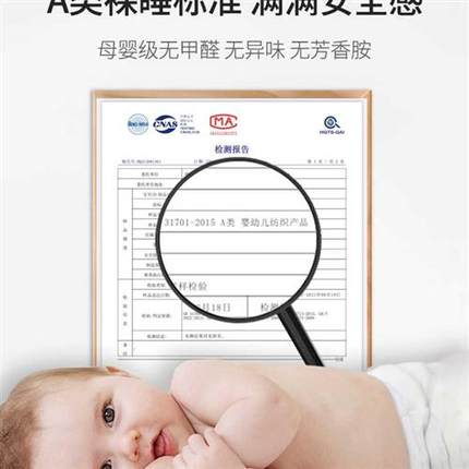 夏季A类波点冰丝乳胶凉席三件套床裙夏凉被四件套可机洗折叠席子