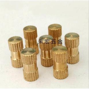 4铜铆钉服饰配件铆钉管状空心铆钉 厂家供应现货供应2
