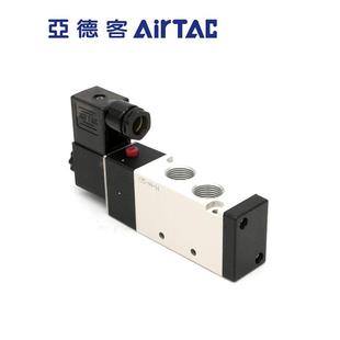 410 4V1008A T两位五通 原装 AIRAC 电磁阀 4V1008B