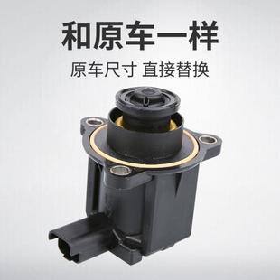 308涡轮增压电磁阀泄压阀增压阀 4008 5008 508L全新408 308S