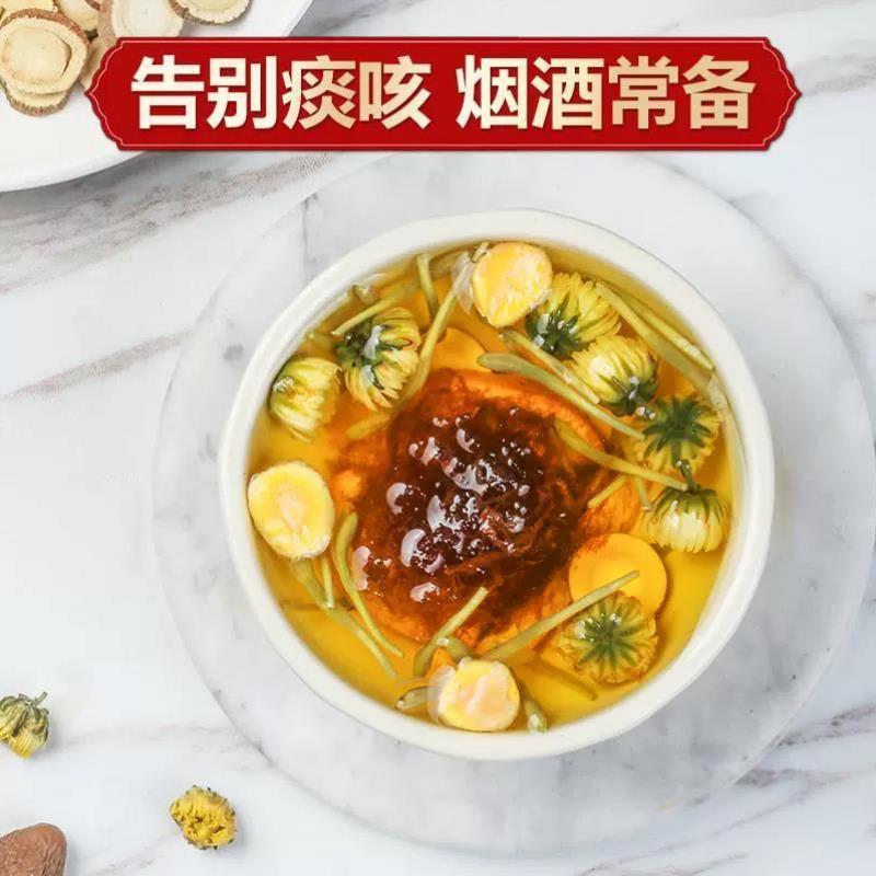 胖大海菊花茶罗汉果金银花非清肺化痰止咳润肺慢性咽炎吸烟者排毒