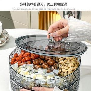 轻奢高档水果盘客厅家用旋转果盘零食摆放盘新年糖果盘干果收纳盒