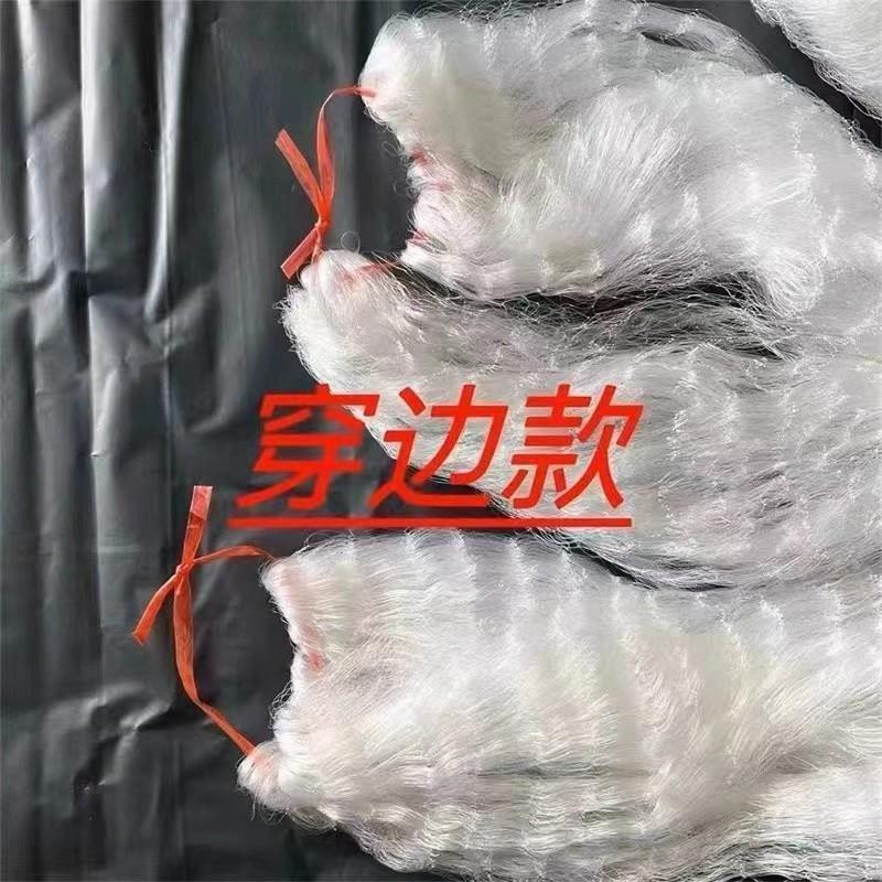 驱鸟神器网防鸟防护阻拦鸟的丝网尼龙线纱网果树园用户外鱼塘养殖