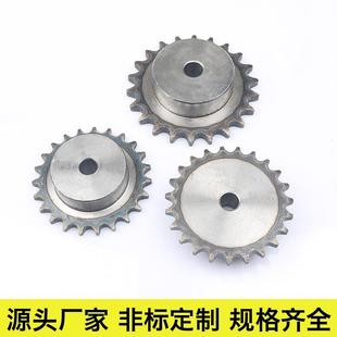 链条链轮做齿轮链条 不锈钢涡轮 链轮 铜 蜗杆齿轮标定非齿轮