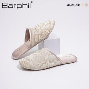 Barphil拖鞋 家用 室内家居女2024新款 国风刺绣防滑静音包头绣花鞋
