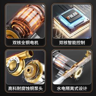 东成进口自来水增压泵家用全自动220v静音太阳能热水器管道加压泵