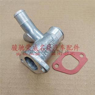 適用于榮威550 750名爵MG6發(fā)動機出水管冷卻三通接頭水溫感應塞座