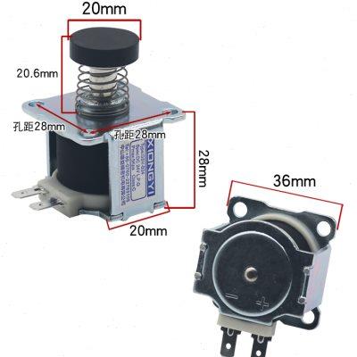 燃气壁挂炉配件电磁阀恒温热水器控制器主阀比例阀通用DC24V 220V