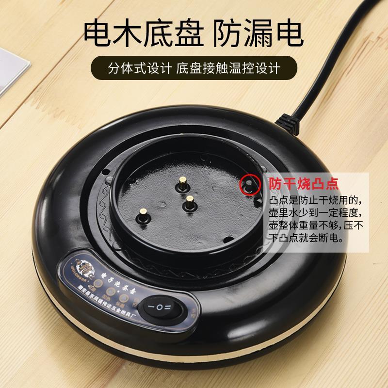 老式电热水壶随手泡长嘴烧水壶保温小型泡茶专用煮茶器电茶壶复古