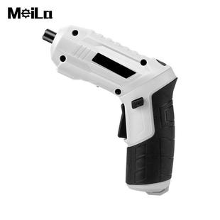 变形款 家用小型47件套充电钻 两用4.8V电动螺丝刀小电钻6充电钻
