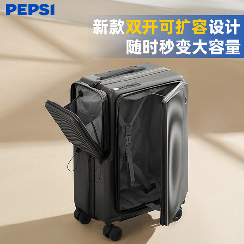 pepsi百事2025新款双开行李箱