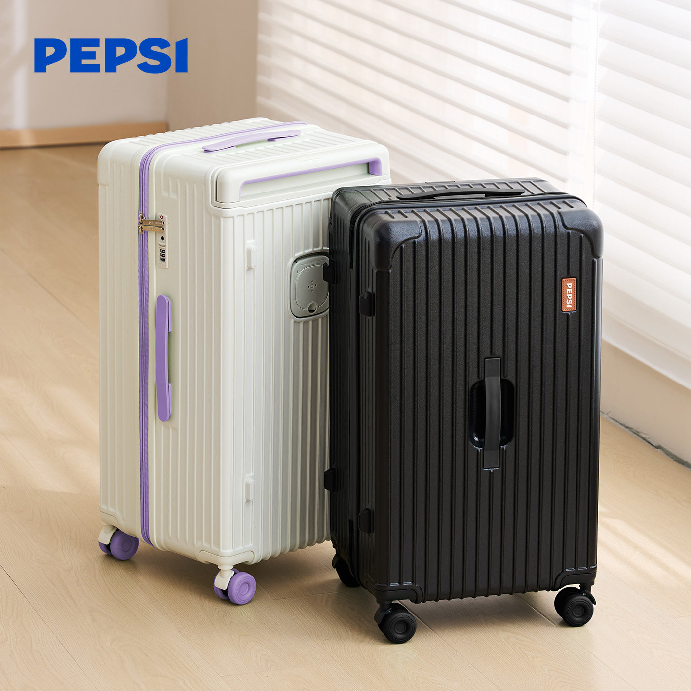 2025新款！百事新款高颜值行李箱