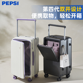 宽拉杆侧开盖行李箱女男生前置开口旅行拉杆密码 2026新款 热卖 箱子