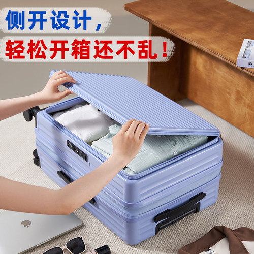 pepsi百事2025新款侧开盖行李箱