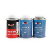 硫化剂补胎胶水常温冷补胶水胶片汽车真空胎内胎轮胎401 250ml