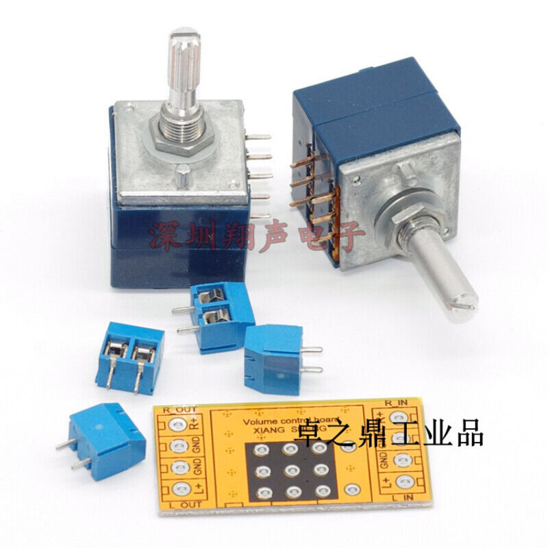 27型电位器A50kA100K双联A型音量电器花柄100KA