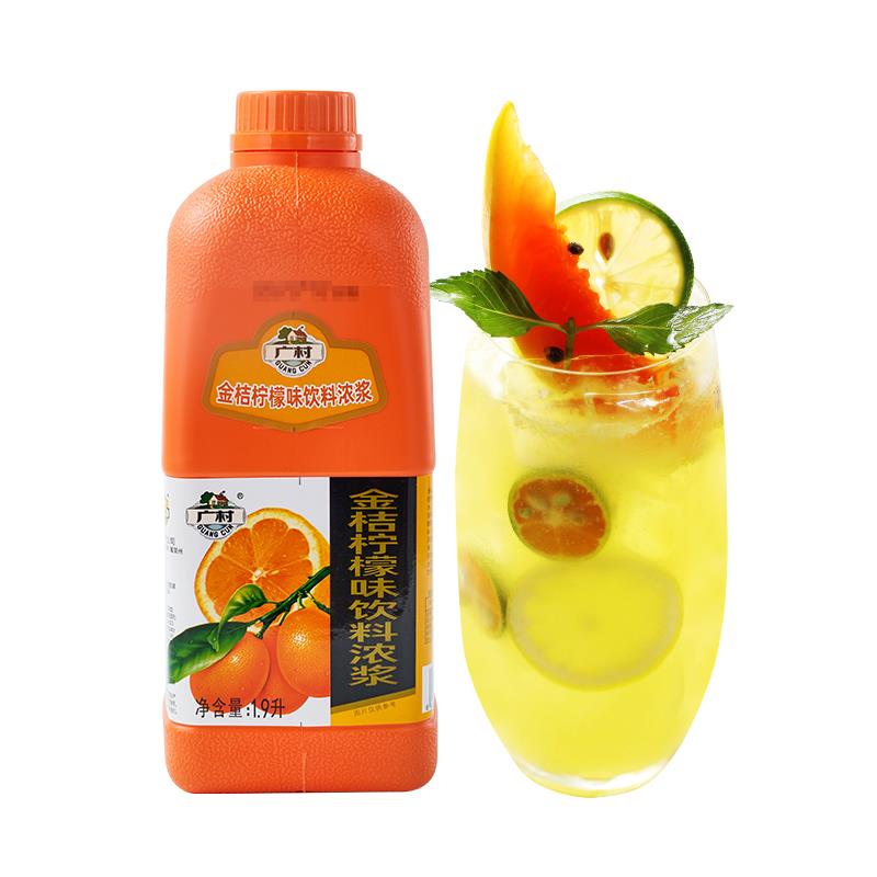 广村普级薄荷汁1.9L薄荷香蜜糖浆饮料浓浆浓缩商用果汁奶茶店专用