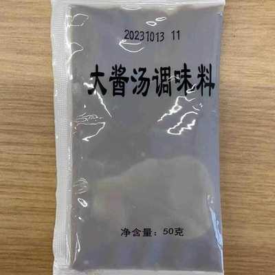 东三千酱米村拌饭酱香菇拌饭肥牛汁鱼铁板鱿调山料酱酱经典商用